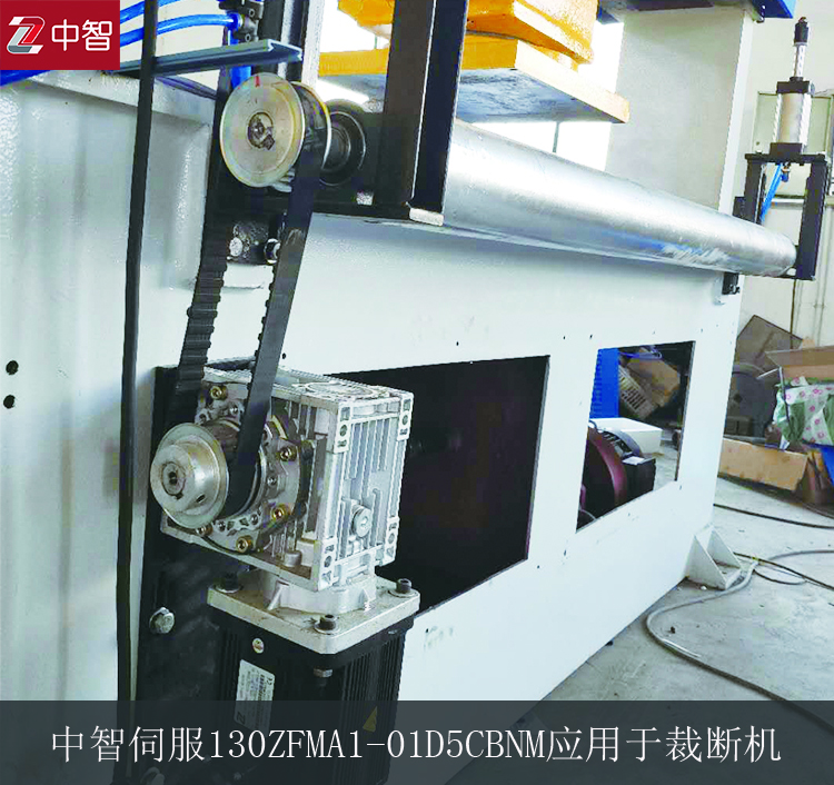 伺服電機品牌怎么選擇？中智電氣告訴你