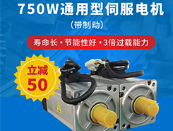 國產(chǎn)交流伺服電機哪個品牌好？這些你都知道