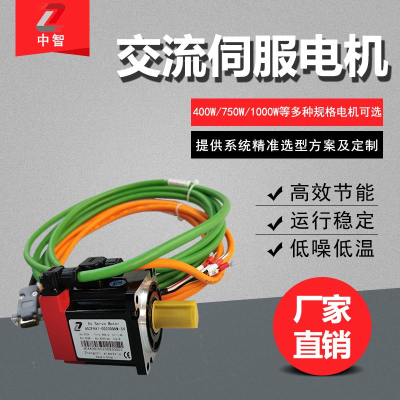 伺服電機哪個牌子好？這些點都要知道