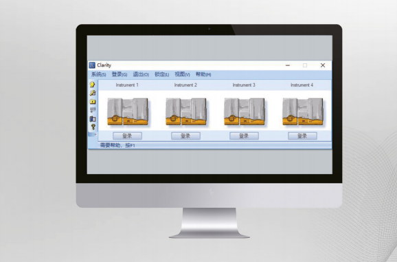 APUS超高效液相色譜儀操作功能